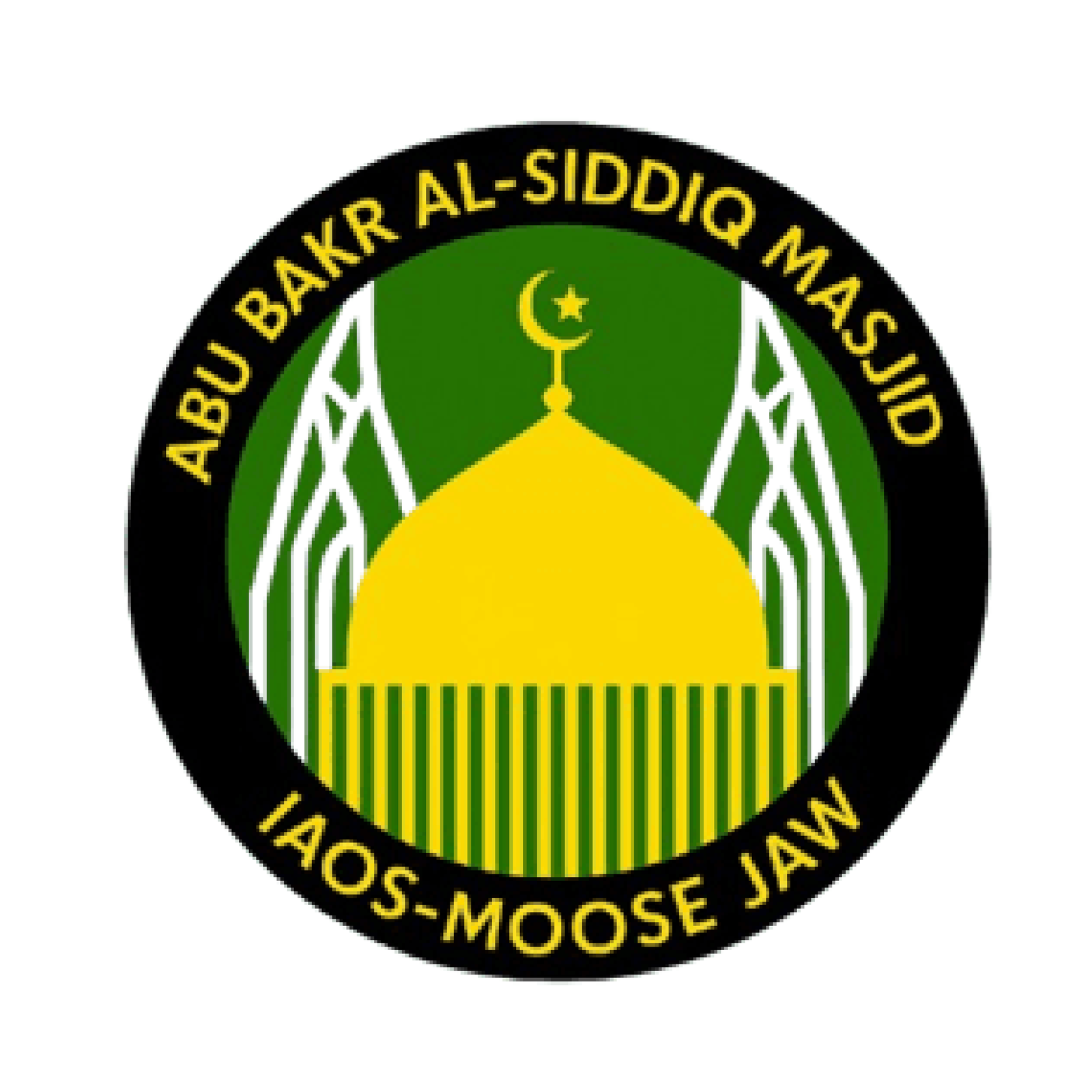Moose Jaw Mosque Logo